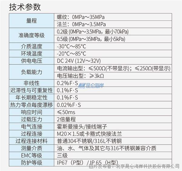 ec9b1439a6dc70a85b7fa6d55a58e6cb_20240411171902064057767.jpg ec9b1439a6dc70a85b7fa6d55a58e6cb_20240411171902064057767.jpg