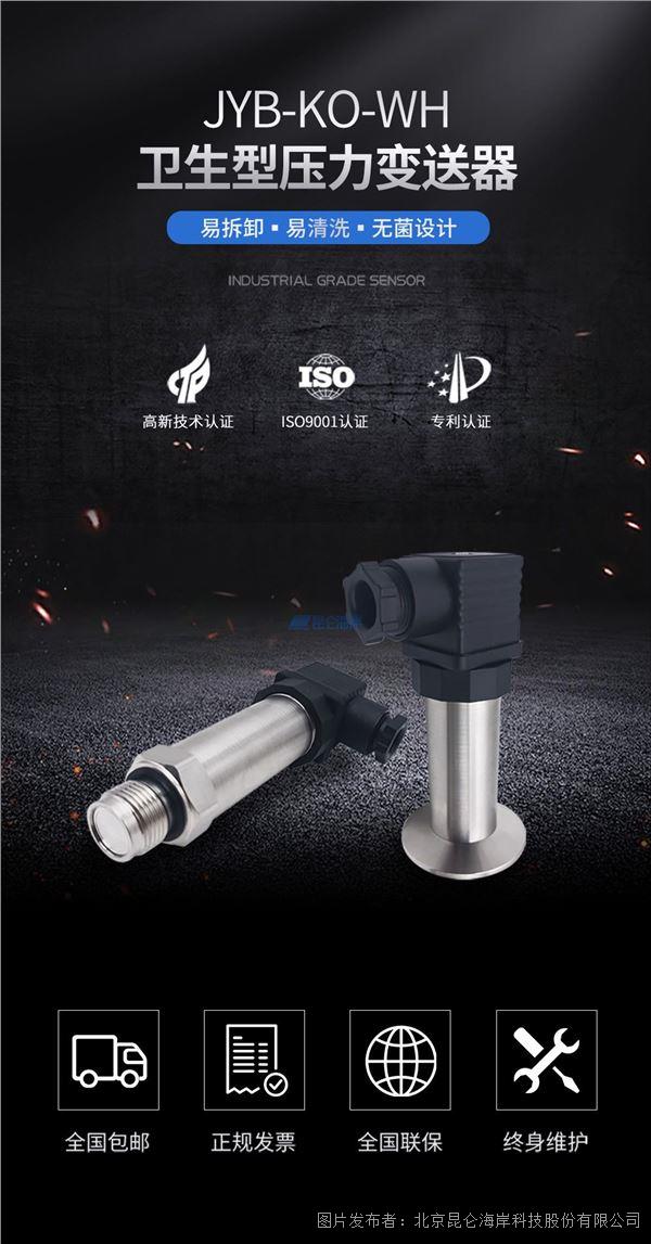 14b1a9fb64dbb5cbb32d3e4946109662_20240731094848b69b74697.jpg 14b1a9fb64dbb5cbb32d3e4946109662_20240731094848b69b74697.jpg