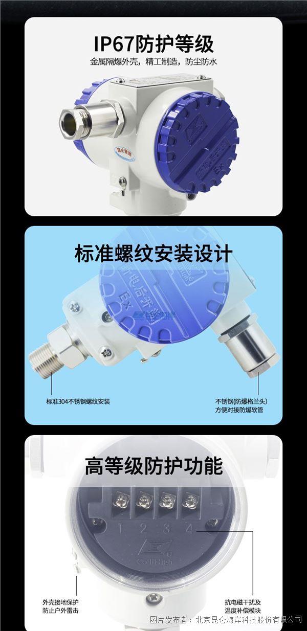 5cd6be8b752ad779d47add0a8303e484_20230112104221d6eeb0683.jpg 5cd6be8b752ad779d47add0a8303e484_20230112104221d6eeb0683.jpg