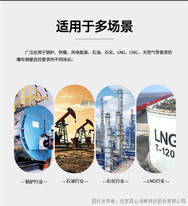 ed94c63337966c23a662562fc8a4fd86_20230114205705540941621.jpg ed94c63337966c23a662562fc8a4fd86_20230114205705540941621.jpg