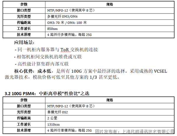 ScreenShot_2025-12-15_121743_415.png ScreenShot_2025-12-15_121743_415.png