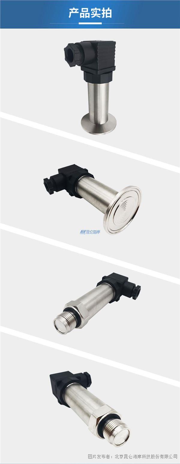 b31efa818581e5ff8c959c64c3c427d6_20240731094900329512912.jpg b31efa818581e5ff8c959c64c3c427d6_20240731094900329512912.jpg