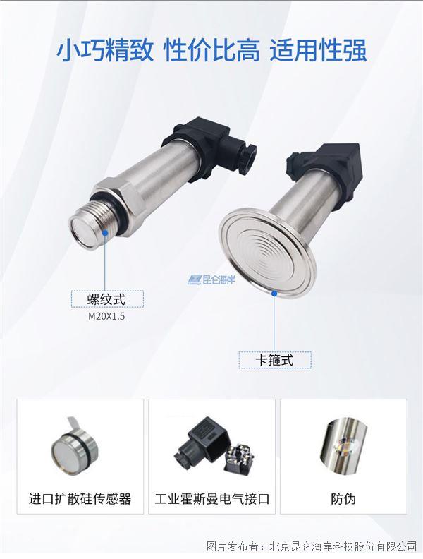 c1af940d139cd5c71f5c79055f4b6d2d_20240731094850b79ca4215.jpg c1af940d139cd5c71f5c79055f4b6d2d_20240731094850b79ca4215.jpg