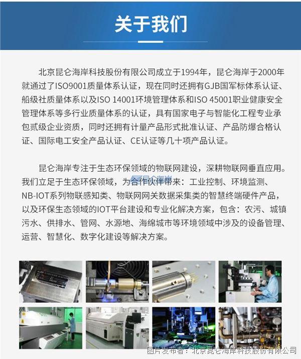 3d48b1ffee030f41eaafd4b7397c5006_20240226100527519a97066.jpg 3d48b1ffee030f41eaafd4b7397c5006_20240226100527519a97066.jpg