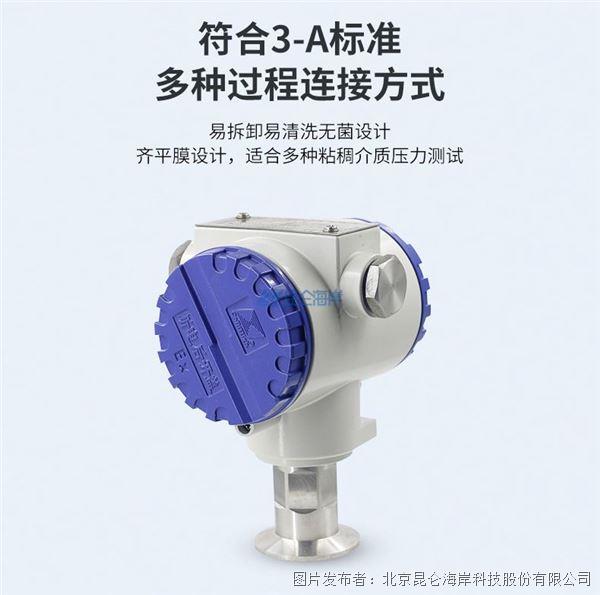 22c3fd89e9dad2d02ef4c659d46fa131_20221118145422173822980.jpg 22c3fd89e9dad2d02ef4c659d46fa131_20221118145422173822980.jpg