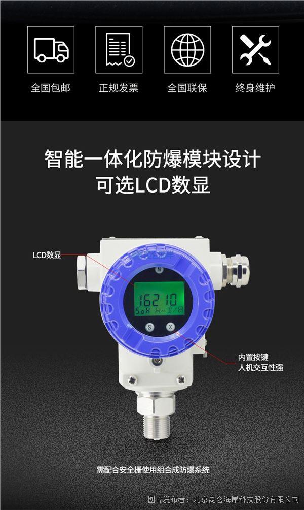 833a13b4cfe6ffdd58543cf0e5c7d773_20230114205620024990784.jpg 833a13b4cfe6ffdd58543cf0e5c7d773_20230114205620024990784.jpg