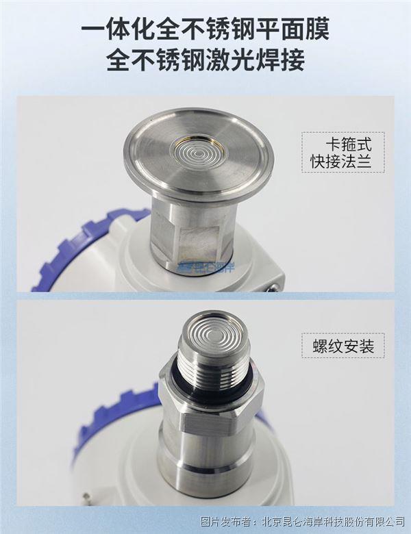 76a7c9337c27e99d4184634aa50a605e_2022111814542360ae46953.jpg 76a7c9337c27e99d4184634aa50a605e_2022111814542360ae46953.jpg