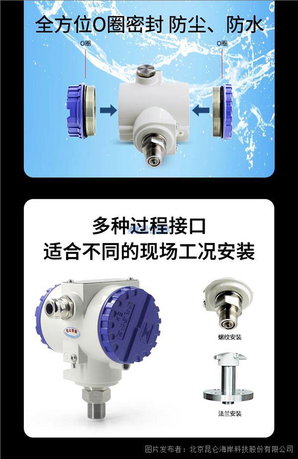 27bd50677383f8ffc8ce2c03914e299c_20230114205645d3acf4221.jpg 27bd50677383f8ffc8ce2c03914e299c_20230114205645d3acf4221.jpg