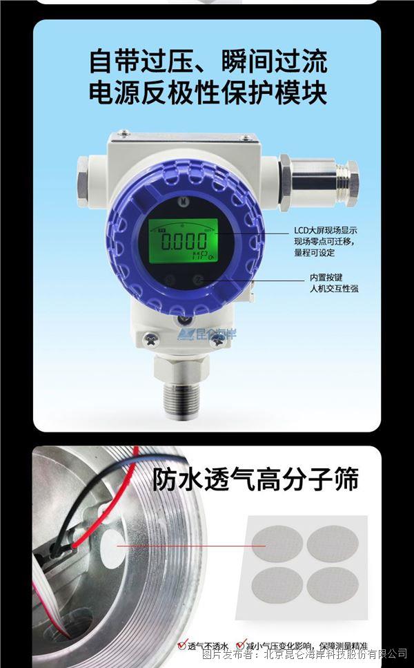 b4f08269cf0bf0031ea486f62546291b_20230112104223765083113.jpg b4f08269cf0bf0031ea486f62546291b_20230112104223765083113.jpg