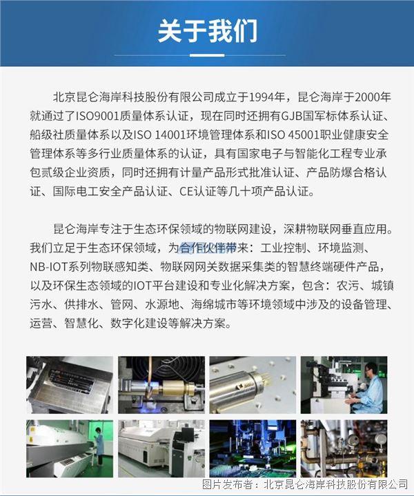 2f3256ced00efae2338eb1c4fbfb469b_202211181454328745e8016.jpg 2f3256ced00efae2338eb1c4fbfb469b_202211181454328745e8016.jpg