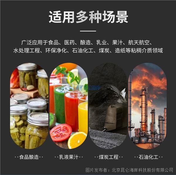 5c87878f03ff3d91893c5654a25c839a_2022111814542904e354896.jpg 5c87878f03ff3d91893c5654a25c839a_2022111814542904e354896.jpg