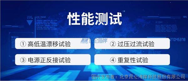 9e49567c0a2eb887ee606415595b3a3b_20221118145424d0ceb6822.jpg 9e49567c0a2eb887ee606415595b3a3b_20221118145424d0ceb6822.jpg