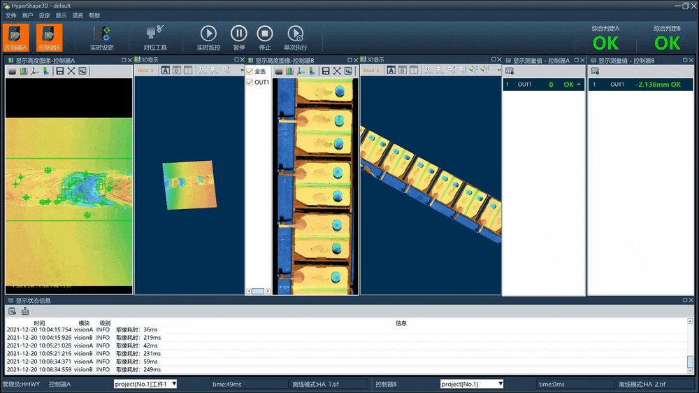 3d gif已壓縮.gif 3d gif已壓縮.gif