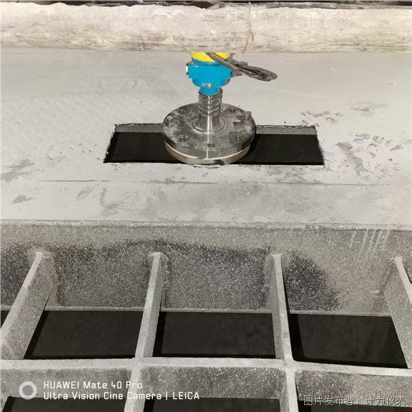 Radar level meter used for 30-meter limestone.jpg Radar level meter used for 30-meter limestone.jpg