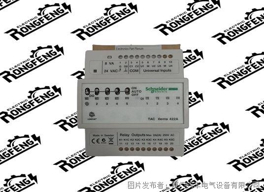 Schneider TAC Xenta 422A.jpg Schneider TAC Xenta 422A.jpg