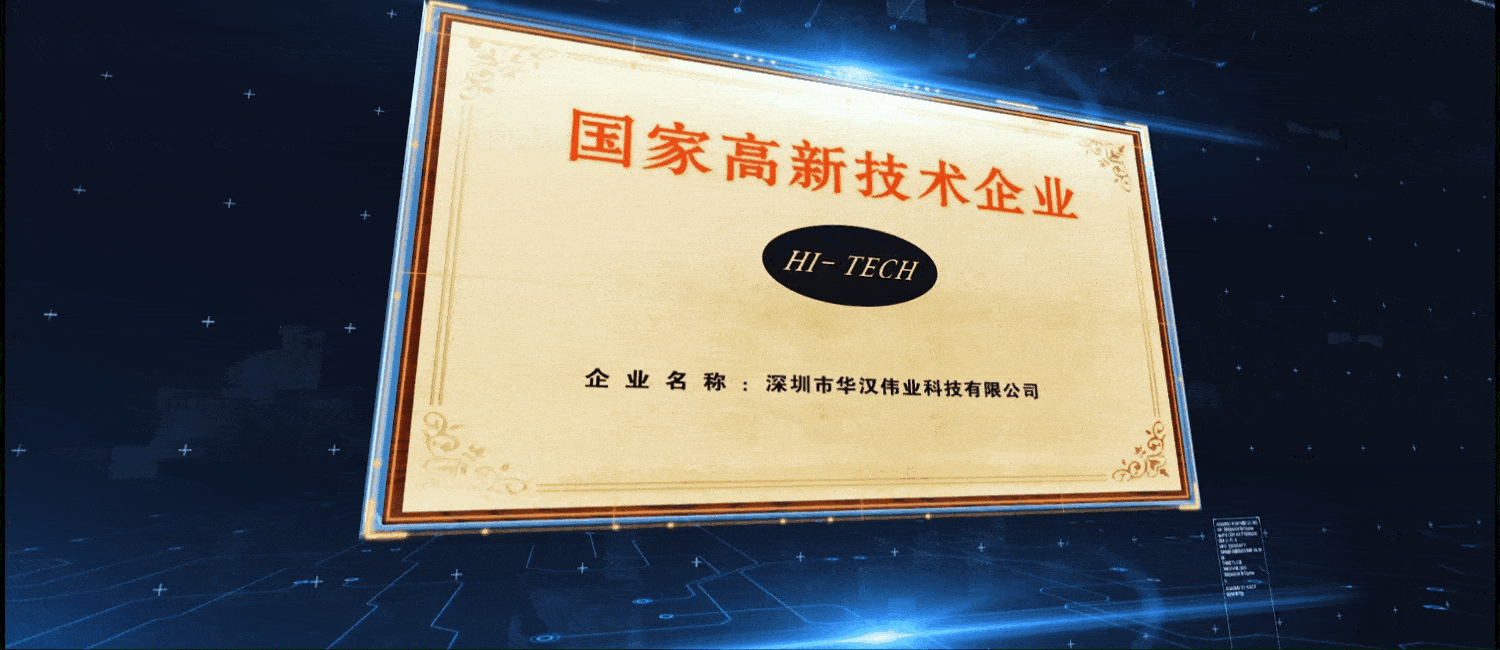 獎(jiǎng)狀榮譽(yù)壓縮 .gif 獎(jiǎng)狀榮譽(yù)壓縮 .gif