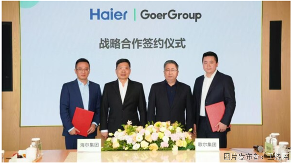 QQ20251216-112404.png QQ20251216-112404.png