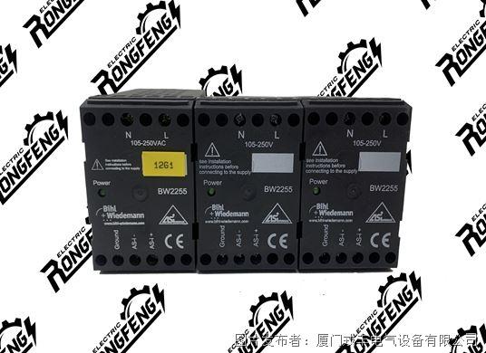 BIHL WIEDEMANN BW2255.jpg BIHL WIEDEMANN BW2255.jpg