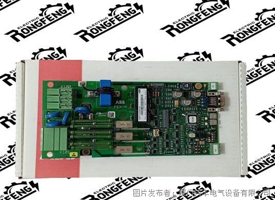 ABB SDCS-FEX-4 3ADT314500R1001.jpg