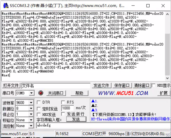 圖片.png 圖片.png