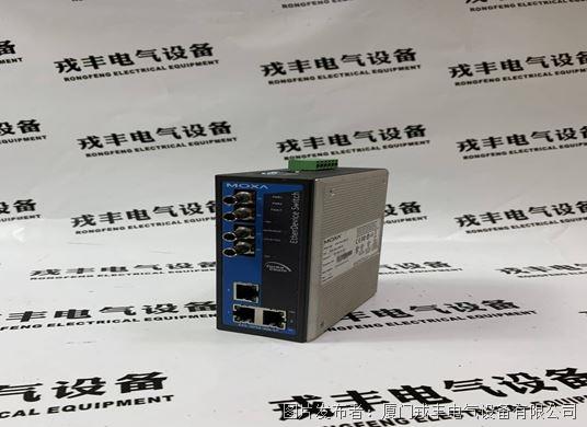 MOXA EDS-405A-MM-ST (6).jpg