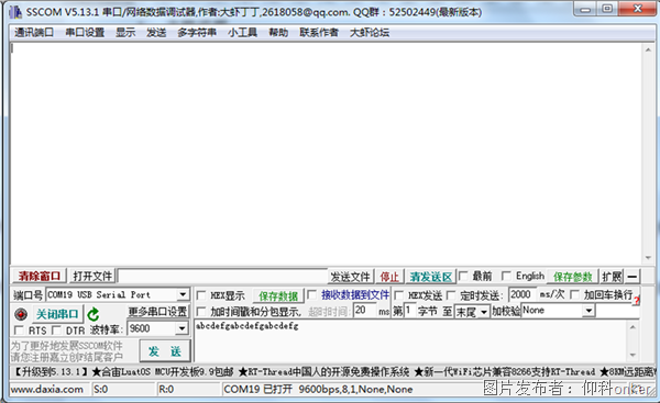 圖片.png 圖片.png