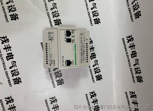 TAC&nbsp;XENTA&nbsp;721 (1).jpg