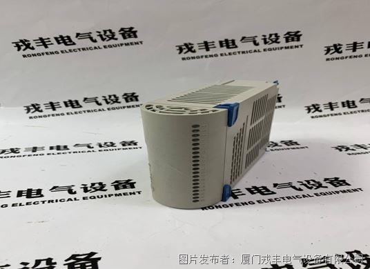 EMERSON 1C31122G01 (5).jpg