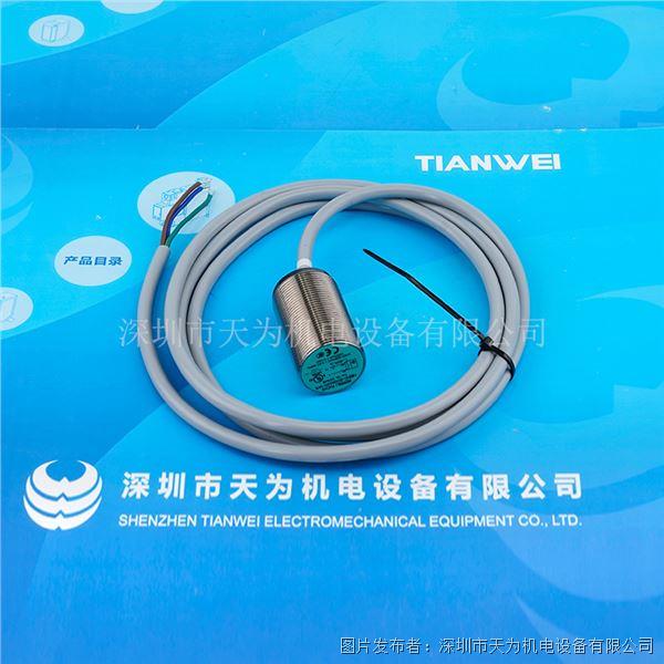 NBB10-30GM50-WS (2).jpg