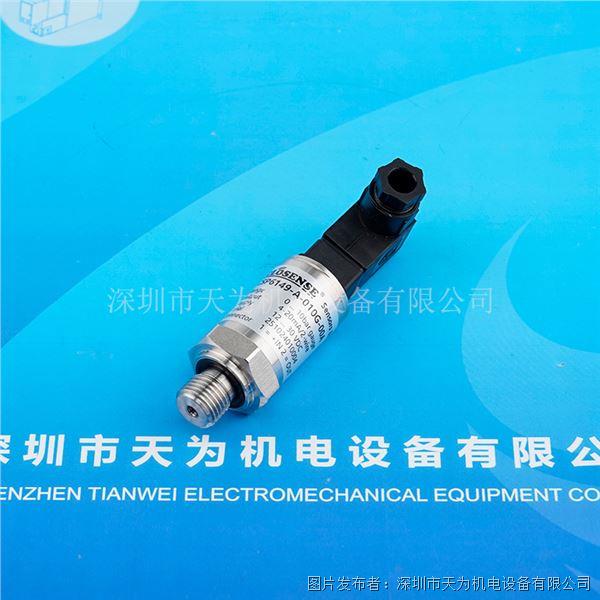 CSP6149-A-010G-00A (4).jpg