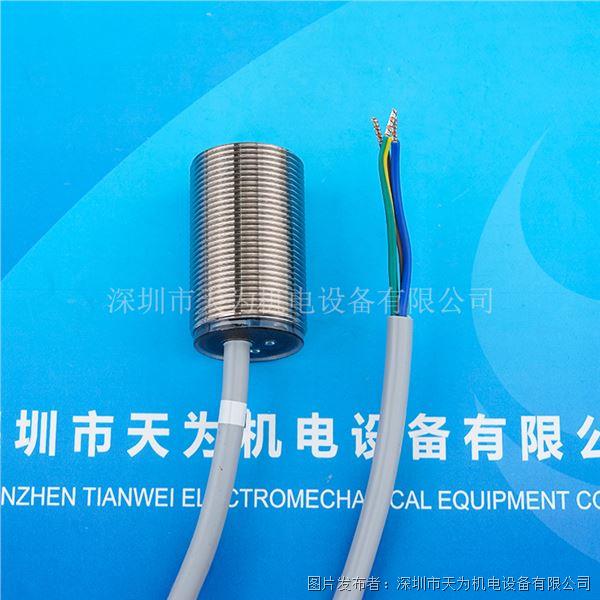 NBB10-30GM50-WS (5).jpg