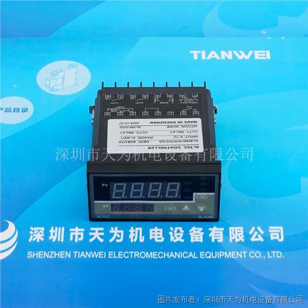 AL808E R R R 0 QS.jpg