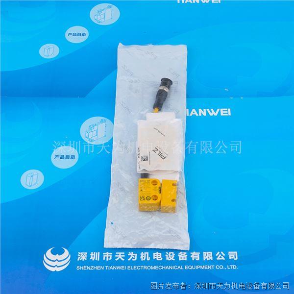 PSEN cs3.1 M12／8-0.15m／PSEN cs3.1 1Unit  541009 (2).jpg