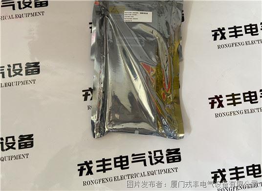 BENTLY  133442-01 (2).jpg