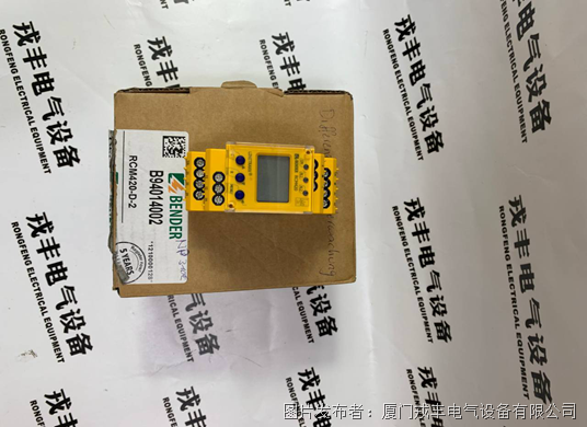 BENDER RCM420-D-2 (4).png