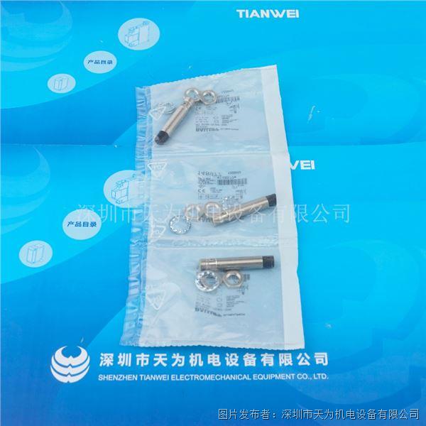 BES M12MG-PSC80F-S04G (4).jpg