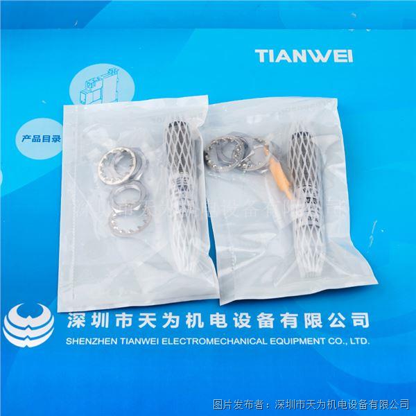 MTD-2000N-C (N+T) (2).jpg