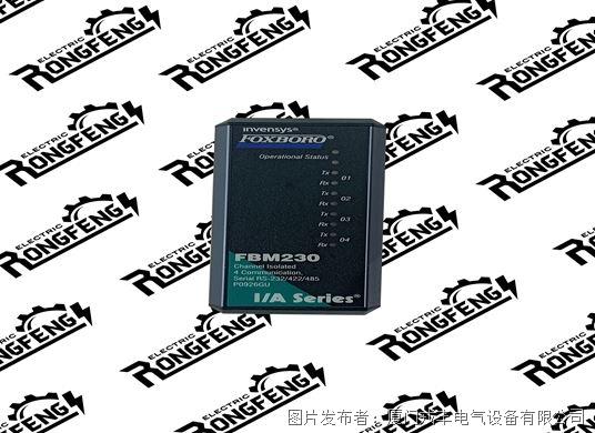 Foxboro FBM230 P0926GU.jpg