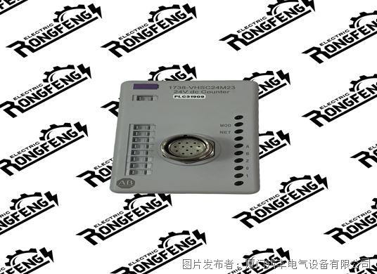 A-B 1738-VHSC24M23.jpg