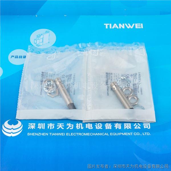 BES M12MG-PSC80F-S04G (2).jpg