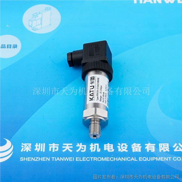 PM200-F252G14MAB (2).jpg