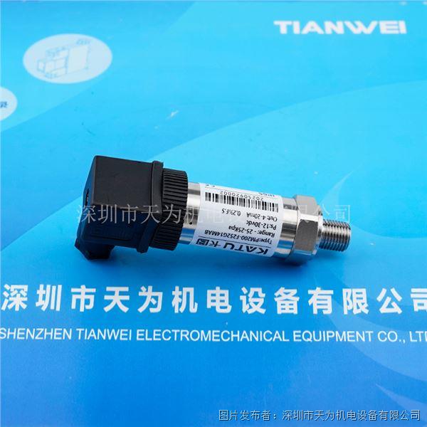 PM200-F252G14MAB (5).jpg