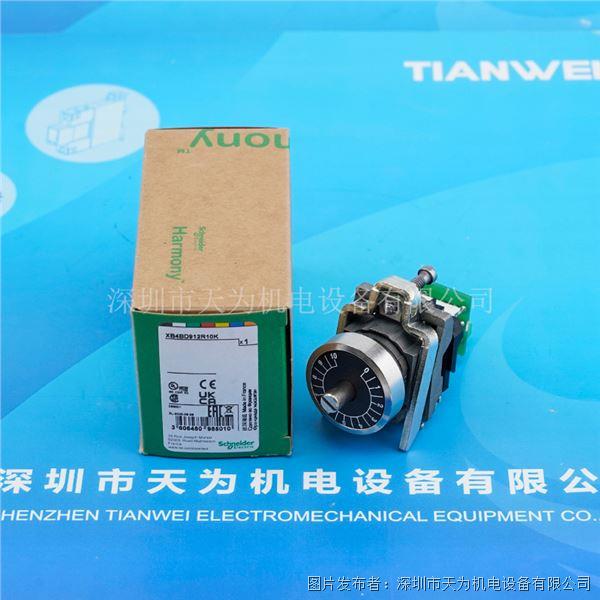 XB4BD912R10K (2).jpg