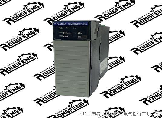 ProSoft MVI56-ADM.jpg