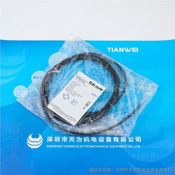 VKHM-Z-2.5 4 (3).jpg