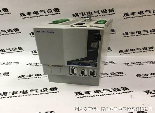 A-B 2094-BC01-MP5-S (2).jpg