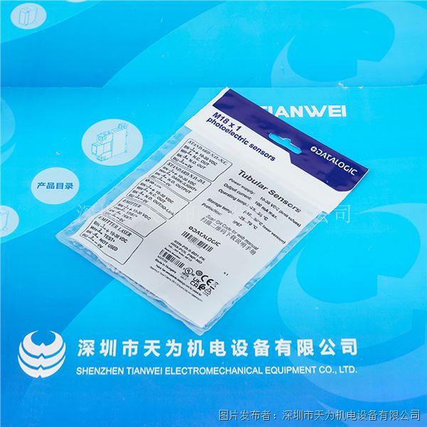 S5N-PR-5-B01-PK (2).jpg