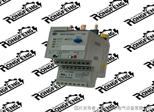 A-B 193-EC1ZZ 193-EIMD.jpg