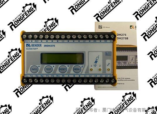 Bender IRDH275BW-435.jpg