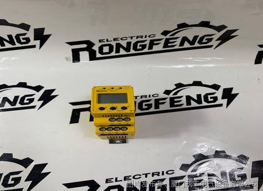 VMD421H-D-3 BENDER (6).jpg